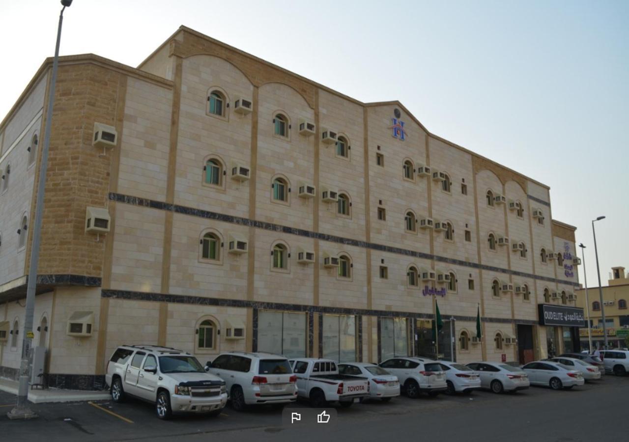 همم للوحدات السكنية - الرحيلي Jeddah Al Kura Kültér fotó